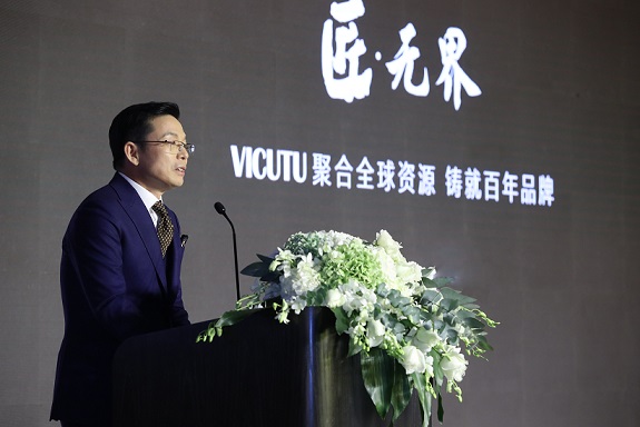 智能化的VICUTU：谁在帮你打造最美西装？