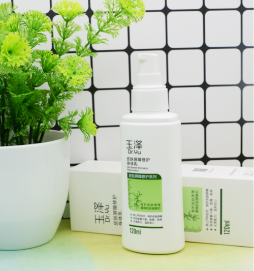 有90%的肌肤亚健康问题，一直被大家忽略了