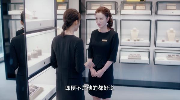 寺库黄盒子闪现《安家》 张乘乘店员身份大揭秘