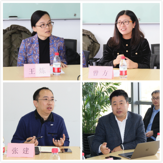 学堂在线携手北京市科委人才交流中心 推出“人工智能高级人才班”