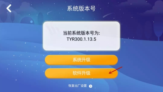 阿尔法蛋大蛋2.0上线钉钉APP，宅家学习不用怕，在线沟通你我他！