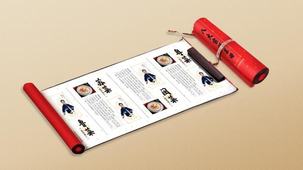 老板电器推出“组局快乐盒”，内含“锦鲤”福利！
