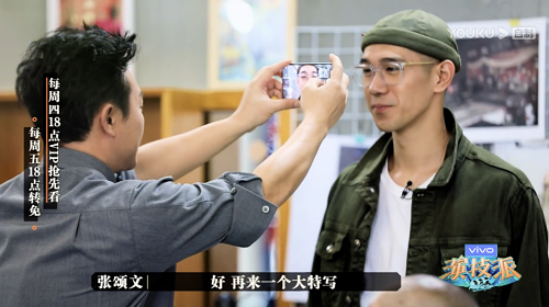 《演技派》收官盘点，优酷内容营销再下一城