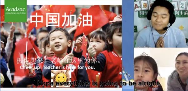 守护中国孩子的健康成长,阿卡索外教正在行动