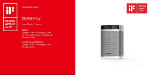 强大的产品力▲强大的产品力和优秀的美学设计 两条腿走路让极米再次登顶