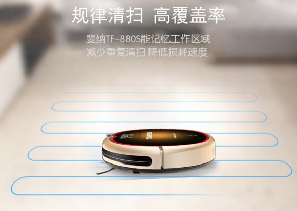 扫地机器人哪个牌子好？人气产品让生活更具仪式感