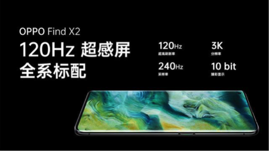 ​2020年有必要换5G手机吗？新上市的5G手机多少钱？