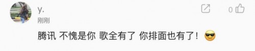 国民级男团岚ARASHI全曲目入驻腾讯音乐为中国日音爱好者打造聚集地