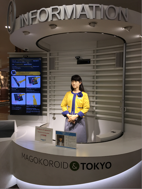 AQUA CITY ODAIBA 东京台场人气店铺大盘点