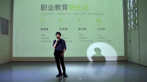 极客全新升级云发布会，暨百万极客马拉松启动