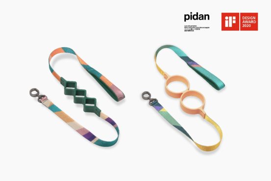 多次斩获国际设计大奖的宠物品牌pidan，两款新品再次获得2020年IF设计奖！