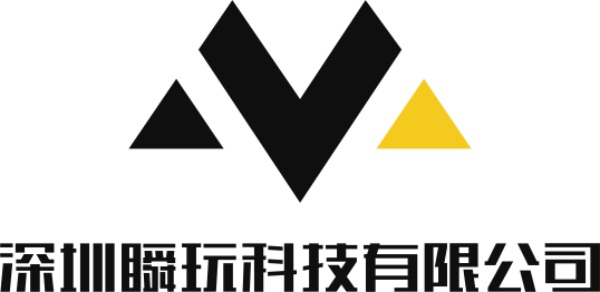 不止云游戏！瞬玩科技带来2020全新产品，助力“新基建”！