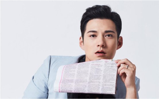 严屹宽杜若溪：“我不想再等了！”