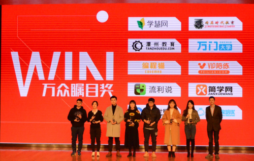 VIP陪练 月入破亿，万众瞩目，VIP陪练何以巩固线上钢琴陪练领军平台地位