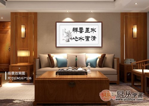 洒脱灵活 结构老道 石开优秀隶书书法赏析