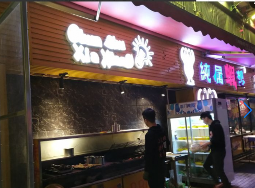 新鲜出炉五大福州小龙虾餐厅 小鳌陪你等上榜