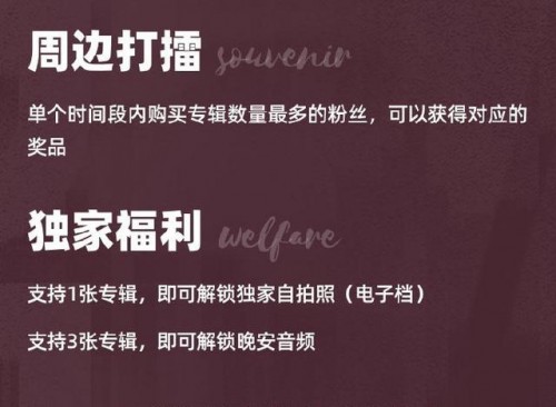 SUHO新专酷狗音乐开启正售，3小时即达成“金唱片”认证