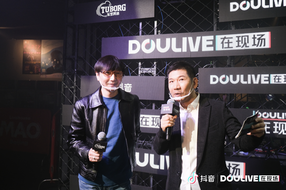 张亚东二手玫瑰嗨爆DOULive在现场，抖音颠覆式打造顶级Live视听盛宴！