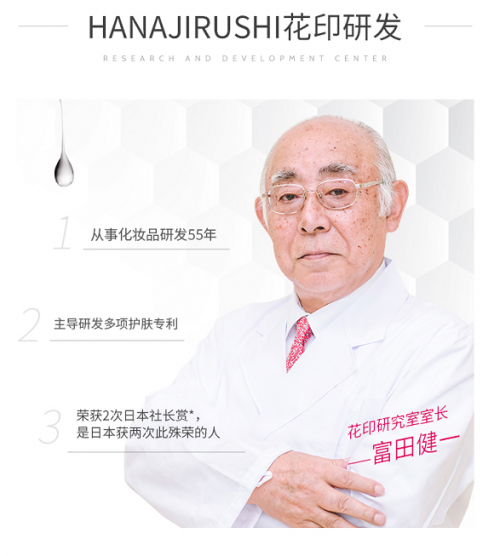 「云朵洁面」云朵洁面，洗出云般清透肌