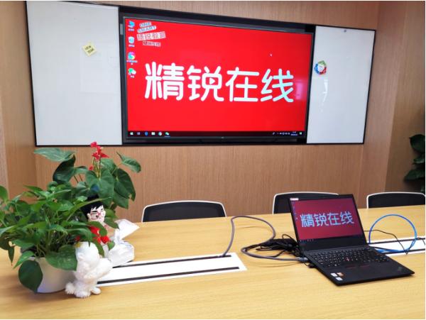“山川异域 风月同天“的日本NHK为何到访这家在线教育机构？