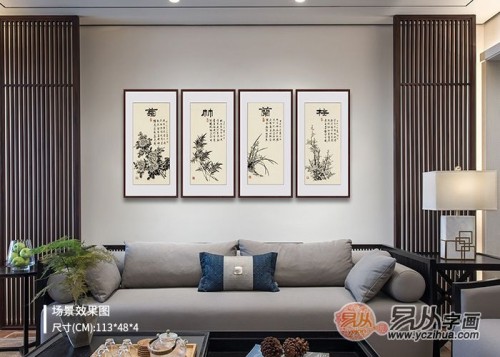 四条屏画挂家里好吗？适合挂家里的花鸟四条屏国画总结