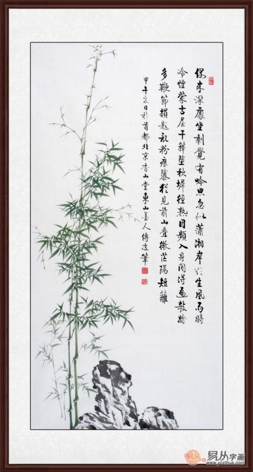 上楼梯正面墙上挂什么好 书画艺术瞬间提升档次