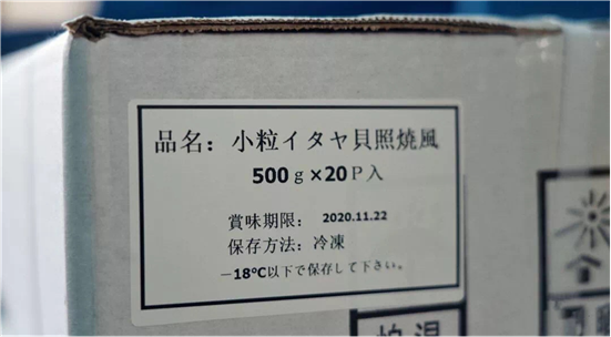 终于等到你！洋琪食品天猫旗舰店3月隆重开业