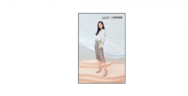 LILY商务时装跨界中国国家地理推出特别合作系列