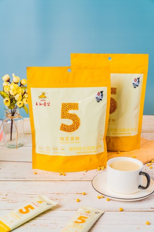 永和豆浆让胃暖暖，为战胜疫情鼓劲！