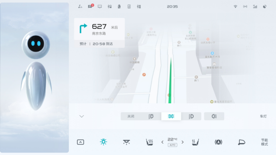 “智云”车联生态落地 天际ME7轻松实现智慧生活
