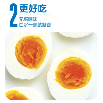 黄天鹅领跑 国内鸡蛋行业品质向可生食标准升级