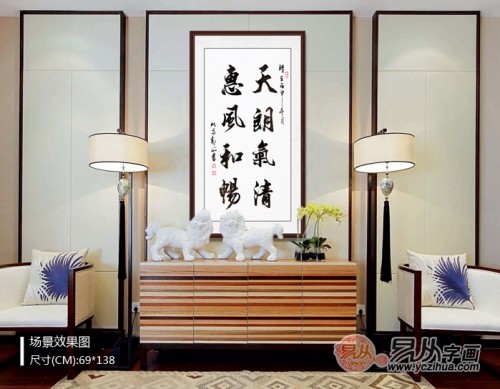 上楼梯正面墙上挂什么好 书画艺术瞬间提升档次