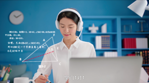 掌门1对1 掌门1对1推出“万人云招扶持计划”，积极构建人才壁垒