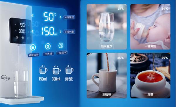 3秒即热净水,无需安装,iSpring颠覆传统饮水方式