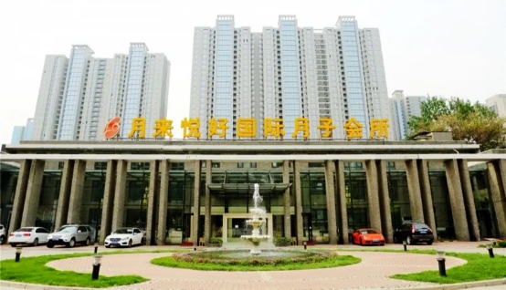 知名大V为何纷纷入住？解析月来悦好的服务体系