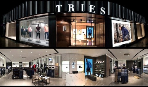 中国风@中国风，才子潮！2020夏季新品创意回归