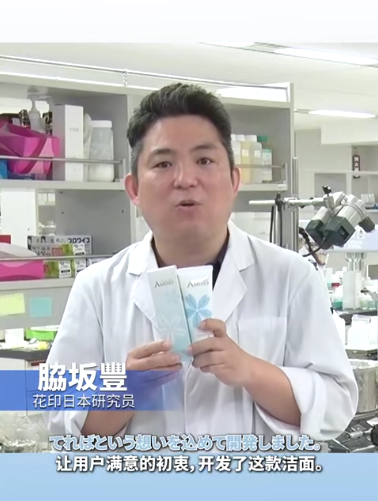 「云朵洁面」云朵洁面，洗出云般清透肌