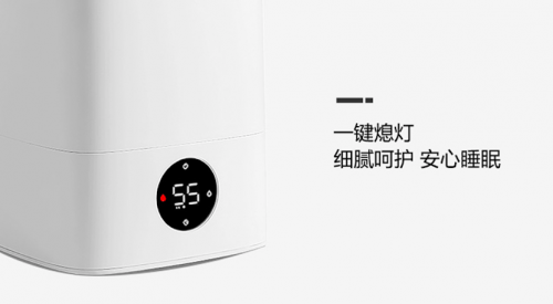 华为智选新品预售丨3.31，亚都智能恒湿加湿器，开启加湿新时尚