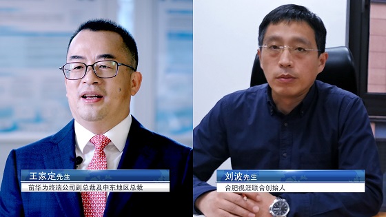 中国联通携手GOOVIS 5G赋能极致观影新时代
