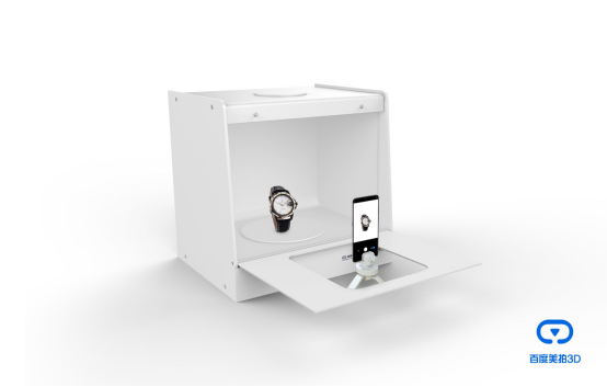 复工进行时！百度VR产品+技术双扶持，推动企业线上营销升级