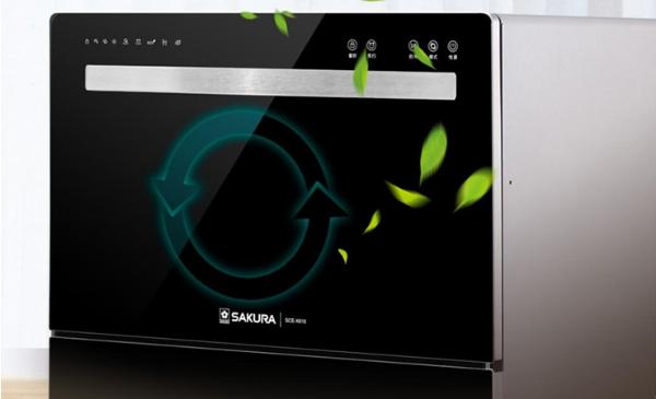 疫情 疫情助推“宅经济”樱花洗碗机成家庭刚需