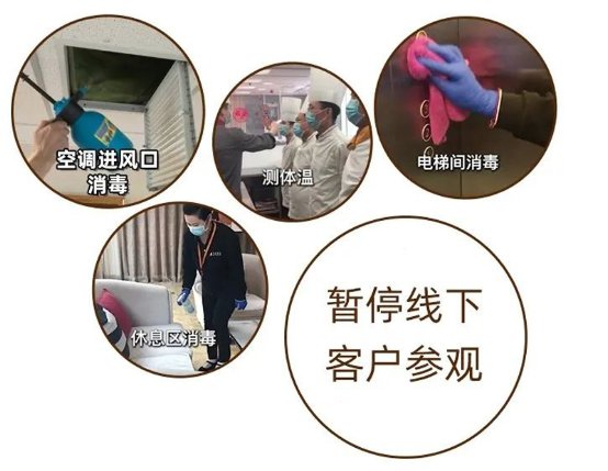 知名大V为何纷纷入住？解析月来悦好的服务体系