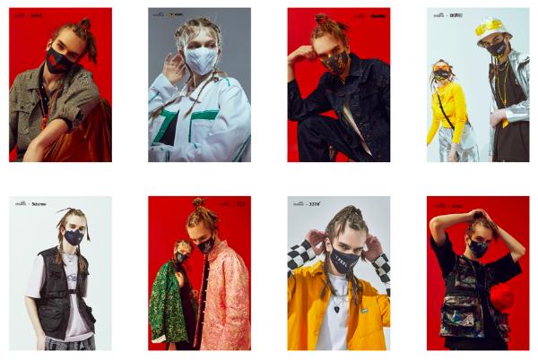 OhSunny跨界潮牌将闪耀杭州,引领防护口罩时尚新文化