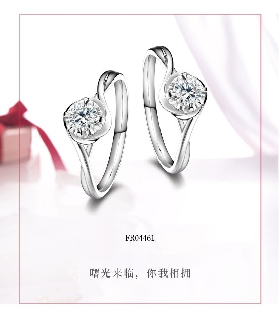 严屹宽杜若溪：“我不想再等了！”