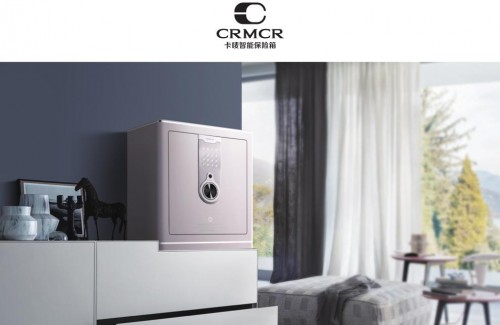 十大保险箱品牌出炉 行业黑马花落卡唛智能保险箱