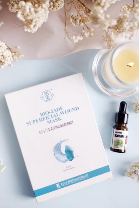 国潮品牌活玉面膜，多重感官打造女神节“焕肤”盛宴