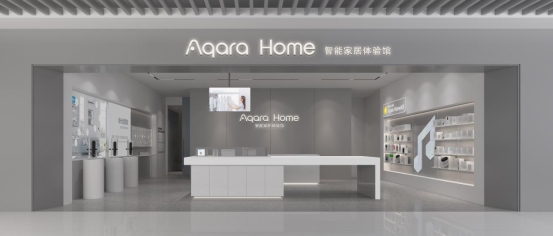 绿米联创 Aqara 再添8款产品入驻 Apple在线商店