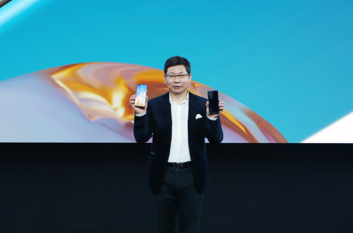 『』遇见美好 HMS为全球HUAWEI P40系列用户带来超凡体验