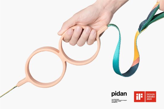 多次斩获国际设计大奖的宠物品牌pidan，两款新品再次获得2020年IF设计奖！