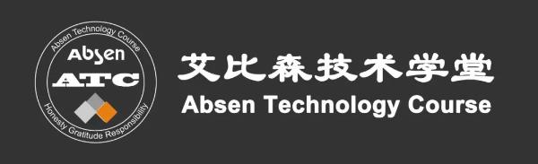 艾比森获“广东省工程技术研究中心”认定
